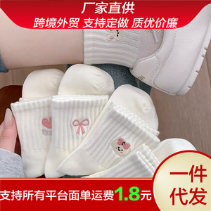 <b>Cute</b> Korean Style Women's Cotton Breathable Mid-Calf <b>Socks</b> With Cartoon Embroidery For Spring Summer - Product Image 5