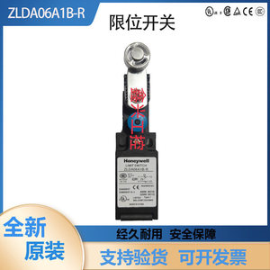 ลิมิตสวิตช์ฮันนี่เวลล์ รุ่น ZLDA06A1B-R แบบ SPDT ขั้วต่อแบบสกรู IP20 ตัวเรือนโลหะ - Product Image 2