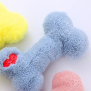 Lynpet indestructible masticar juguete perros corazón gráfico Diseño de hueso divertido juguete de peluche chirriante suministro de lana - Product Image 4