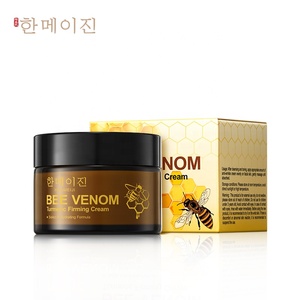 Vente en gros 50g <span class=keywords><strong>venin</strong></span> d'abeille et curcuma crème raffermissante lotion pour le visage pour la réduction des rides raffermissement de la peau lifting anti-âge - Product Image 1