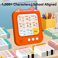 Tableau d'activités interactif portable pour enfants : Machine d'apprentissage logique et éducative pour la lecture facile