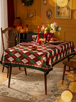 Nappe rectangulaire HuaLai 8ft x 10ft en polyester imprimée Halloween (citrouille, chat noir, toile d'araignée) pour fêtes et événements à domicile