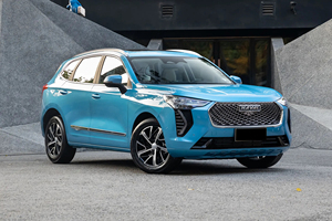2023 GWM Haval Harvard First Love 5 puertas SUV de 5 plazas Coche usado Interior espacioso Motor de bajo consumo de combustible para desplazamientos urbanos - Product Image 3