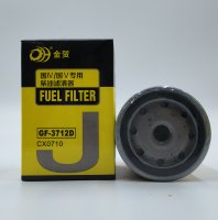 Filter Bahan Bakar Presisi GF-3712D untuk Dachai CA6110 Xichai Yuchai North Inner, Cocok untuk CX0710 FF5403 K-1117001A