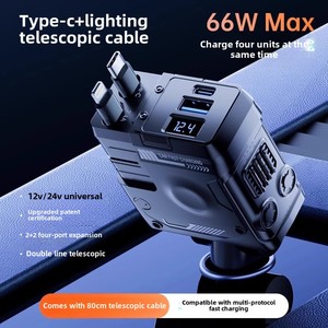 Cargador de Coche de Carga Súper Rápida de 100W Transfronterizo, Estilo Mecha, Adaptador TIPO-C, PD 3.0, 5A, Magnético, <span class=keywords><strong>Gan</strong></span> Magnético - Product Image 5