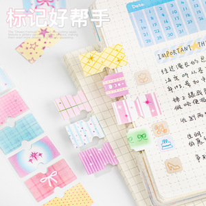 1 rollo de cinta adhesiva, cinta washi con purpurina, etiquetas de diseño fresco estilo Instagram y rollos de pegatinas para notas. - Product Image 4