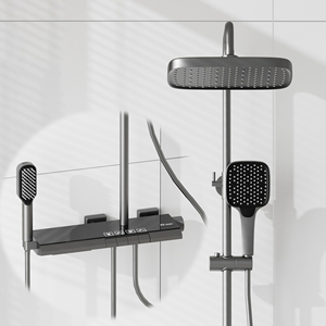 Système de douche économique à quatre fonctions Douche de salle de bain à effet pluie à poignée unique avec bec rotatif - Product Image 1