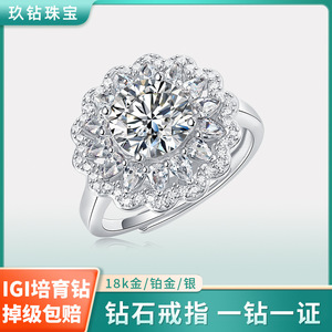 Ventas directas Plata esterlina Nuevo regalo de mujer para niñas Anillo de circonita blanca cultivada IGI de estilo coreano de lujo ligero - Product Image 1