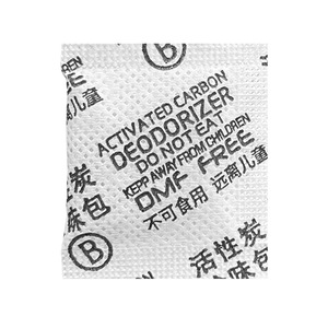 Sachet désodorisant au charbon actif 1g pour chaussures, vêtements, sacs, purification - Product Image 2