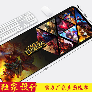 แผ่นรองเมาส์เกมมิ่งลายการ์ตูนแบบกำหนดเอง 300x800x3 มม. กันลื่น หนาพิเศษ รูปทรงสี่เหลี่ยมผืนผ้า ปลอดสารพิษ สำหรับเล่น PUBG - Product Image 3