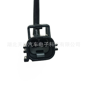 Exhaust Gas Temperature <b>Sensor</b> 9X2312B591EB 2 Pin Diesel EGT <b>Sensor</b> <b>For</b> <b>Car</b> Replacement Repair - Product Image 4