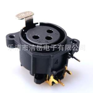 Conector XLR de 3 Pines para Montaje en Panel, Receptáculo de Micrófono para Uso en Audio y Video - Product Image 1