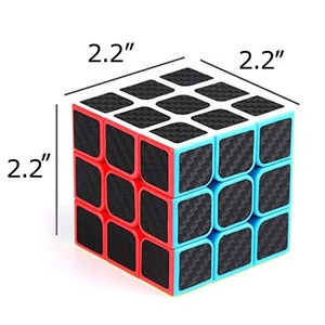 Cube magique noir 3D géométrie Intelligence Puzzle produit cadeau pour enfants - Product Image 2