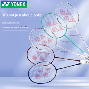 ไม้แบดมินตันยี่ห้อ <span class=keywords><strong>YONEX</strong></span> - ปรับความตึงสายได้ตามต้องการ ประสิทธิภาพการเล่นที่แม่นยำ - Product Image 3
