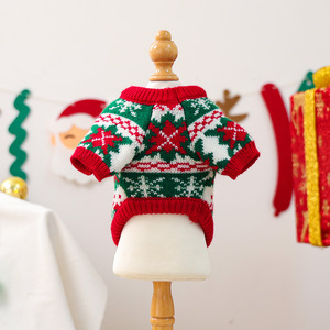 PETCIRCLE Pet Clothing, Dog and Cat Apparel, Warm Rudolph and Reindeer Sweaters - Product Image 4