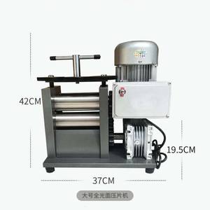 Laminadora Pequeña de 0.5HP para Joyería, Máquina para Hacer Joyas de Oro, Laminadora de Orfebre - Product Image 5