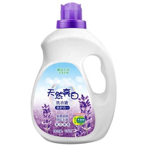 <span class=keywords><strong>Detersivo</strong></span> liquido Per Bucato - Product Image 5