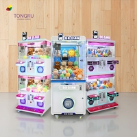 Mini grue de jeu d'arcade à monnayeur pour quatre joueurs, machine à griffes 4 joueurs avec garantie d'un an pour centres commerciaux