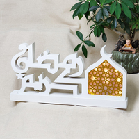 Décoration murale pour la maison pour l'Aïd al-Fitr, cadeau de festival, décoration LED en forme de lune avec calligraphie arabe, décoration de fenêtre pour le Ramadan