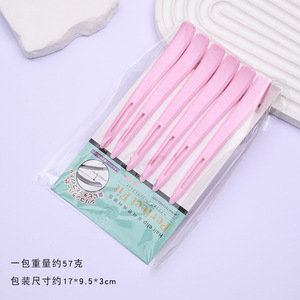 Pinces à cheveux Duckbill 11,8 cm, accessoires capillaires multifonctionnels pour le coiffage quotidien - Product Image 3