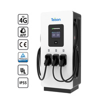 Teison pengisi daya kendaraan elektrik Level 3 UL DC, pengisi daya stasiun pengisian cepat arus 60kw-240kW, Kustom Global