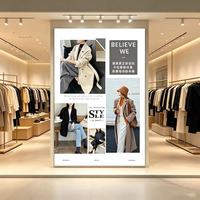 Boîte à lumière en tissu rétroéclairée avec bord en silicone, graphisme personnalisé, profil en aluminium sur mesure pour affiche publicitaire
