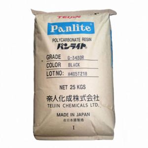 เม็ดพลาสติก Teijin PC PANLITE ML-3500ZIL เกรดฉีดขึ้นรูป ความแข็งแรงสูง ทนทานสูง สำหรับชิ้นส่วนยานยนต์และอุปกรณ์อิเล็กทรอนิกส์ - Product Image 2