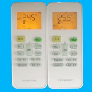 คริสตัลบีดส์รีโมทคอนโทรลเครื่องปรับอากาศ KT-0557 จอแสดงผล LED แบบดิจิตอลใช้งานร่วมกับหัวหลิง มีเดีย RN02S8 RN02S6 - Product Image 4