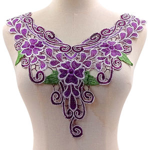 طوق دانتيل مطرز ملون, طوق دانتيل مجوف ، ملابس ، ياقة دانتيل على الصدر ، تصميم بلونين - Product Image 3