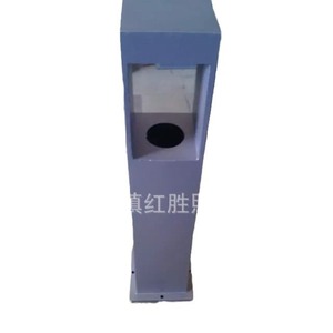 Lawn <b>Lights</b> 80Cm <b>Led</b> Outdoor Waterproof Plastic Body <b>Light</b> <b>Sensor</b> Semi Flush Mount 50000Hours Lifespan - Product Image 1
