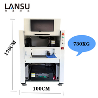 Machine de marquage laser 5W 10W pour circuits imprimés, codes QR et codes-barres
