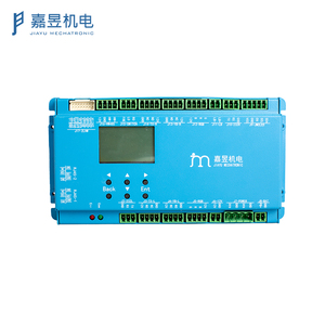 DC 24 Đến 30V Barrier Motor Servo Điều Khiển Cho Swing Tốc Độ Flap Trượt Cổng - Product Image 6