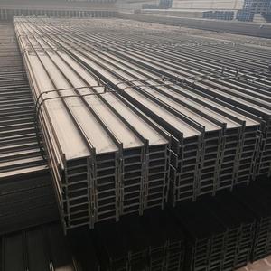 Materiales <span class=keywords><strong>de</strong></span> Primera Calidad, Acero Aleado Laminado en Caliente ASTM A36, Viga H, Viga I, para Uso en Construcción, Corte y Soldadura, 12 <span class=keywords><strong>Metros</strong></span> - Product Image 3