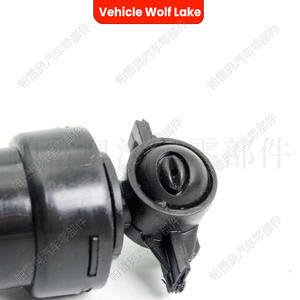 Buse de lave-phare Pareo pour Hyundai Santa Fe Ix45 98671 A1000 98670 A1000 ABS Mécanique Côté Droit Gauche - Product Image 2