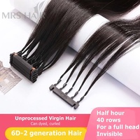 Cheveux vierges indiens, cuticules alignées, vente en gros, extensions de cheveux 6d 2e génération, machine d'extension de cheveux 6d