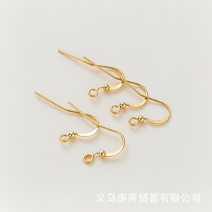 Gold Plated Ear <b>Hooks</b> 21mm Flat Round For <b>Earring</b> Making Nickel Free Pure Copper Jewelry Findings - Product Image 2