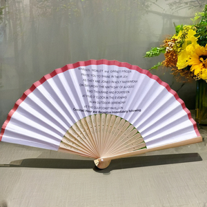 Abanico Plegable de Bambú para Boda con Pintura de Arte Folclórico, Promociones Comerciales, Decoración, Modelo Deportivo, Artesanía de Bambú - Product Image 6