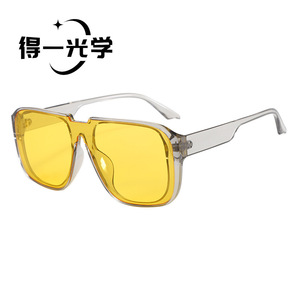 Square Frame <b>Sunglasses</b> Black PC UV400 Women's Sun Protection - Product Image 4