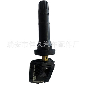 Tire Pressure Sensor 40700-2GL0A External For Venucia D60T60 Precise Measurement - Product Image 4