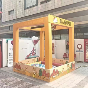 Chất Lượng Cao Con Người Claw Máy Trẻ Em Và Người Lớn Con Người Claw Crane Nhà Cung Cấp Máy Arcade Trò Chơi Lấy Đồ Chơi Lớn Giải Thưởng - Product Image 4