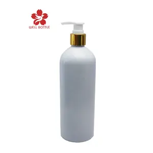 定制16盎司500毫升白色铝瓶带泵洗液洗发水包装厂家价格ALB-111B