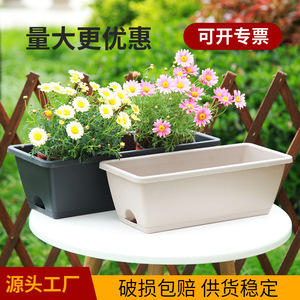 Hollen Rectangular Resin <b>Planting</b> <b>Trough</b> Extra <b>Large</b> With Drainage Hole For Balcony Garden Use - Product Image 4