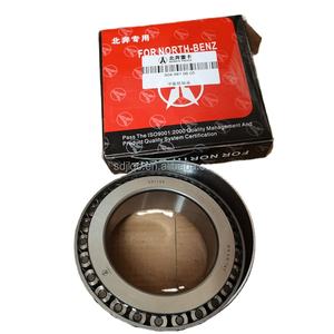 Beiben, запасные части для грузовика 0049810605, Балансирующий колесный подшипник на продажу - Product Image 1