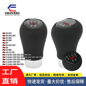 Pommeau de levier de vitesse LED pour BMW, boîte manuelle 5 ou 6 vitesses, cuir, design ergonomique avec éclairage, logo personnalisé disponible - Product Image 3