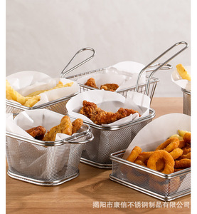 Gran oferta de utensilios de cocina, verano 304, cesta para servir patatas fritas de acero inoxidable, cesta para freír - Product Image 2