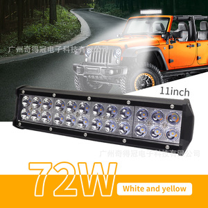 ไฟสปอร์ตไลท์ LED สำหรับรถยนต์ 72W 7 นิ้ว แบบสองแถว สำหรับออฟโรด ติดตั้งบนหลังคา พร้อมชุดอุปกรณ์ติดตั้ง - Product Image 2