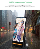 Póster digital alimentado por batería al aire libre 32,43 pulgadas antideslumbrante IP65 quiosco impermeable quiosco táctil Lcd de pie blanco y negro