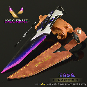 เคสหนังลายอะนิเมะและเกมวาเลอแรนท์ทำจากโลหะทุกชิ้น ora* รุ่นที่สองเคสหนังขนาด22ซม. ของขวัญสำหรับอุปกรณ์เสริม - Product Image 6