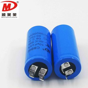 Batteries de voiture Film polypropylène <span class=keywords><strong>30uf</strong></span> 40uf 50uf Capacité <span class=keywords><strong>CBB60</strong></span> Condensateurs Vente en gros - Product Image 5