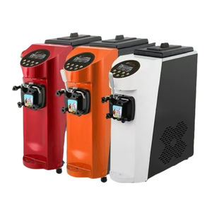 Compact <b>Ice</b> <b>Machine</b> Pump Motor for Home Use Soft Serve Delights Await Single Nozzle <b>Ice</b> Dispenser Motor - Product Image 5
